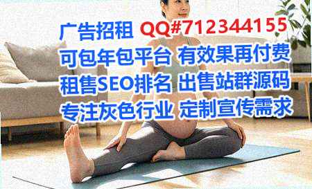 鱼峰试管婴儿批发门市部